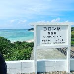 福岡中洲にあるスナック、紅灯緑酒なないろの公式サイト　かわいいママとスタッフがお待ちしております。ママの日常フォトギャラリー