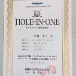 福岡中洲にあるスナック、紅灯緑酒なないろの公式サイト　かわいいママとスタッフがお待ちしております。ママの日常フォトギャラリー